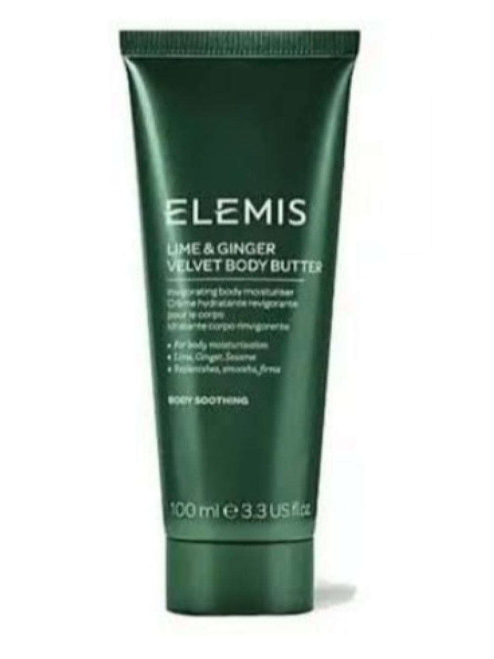 ELEMIS Lime & Ginger Velvet Body Butter - Emerald Green Tube Body Soothing 100ml